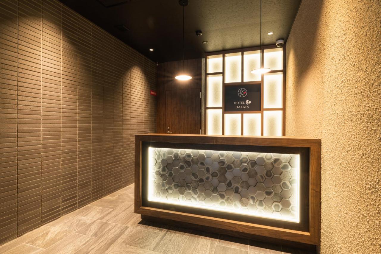 Hotel Wa Hakata Fukuoka  Exteriér fotografie