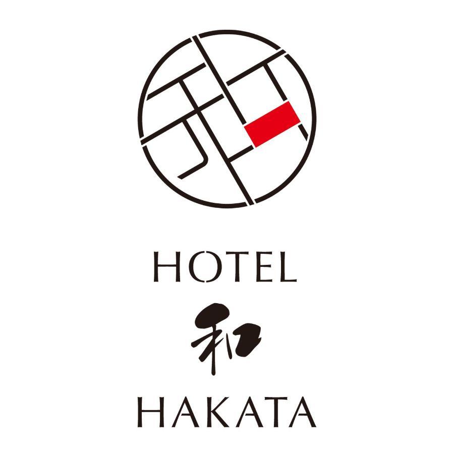 Hotel Wa Hakata Fukuoka  Exteriér fotografie